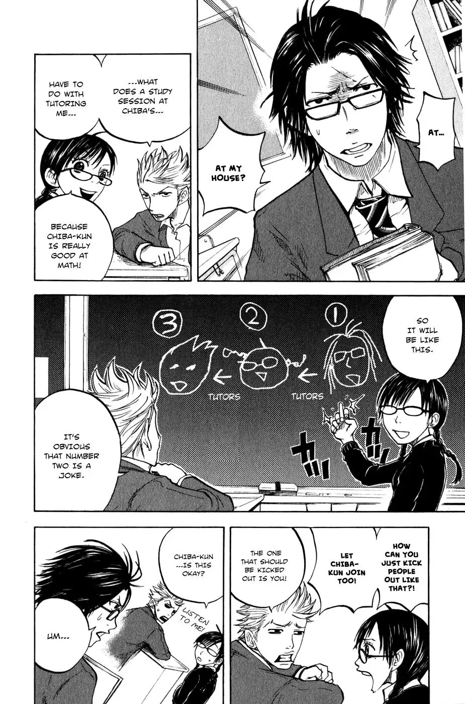 Yankee kun to Megane chan Chapter 20 5